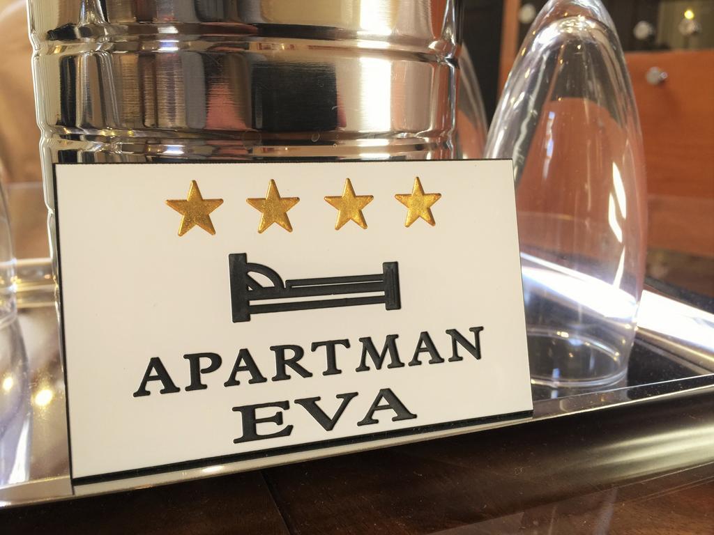 Apartment Eva 扎达尔 外观 照片